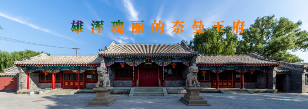 微信图片_20250615165946.png